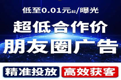 百度推广开户成功案例：如何精准定位目标用户